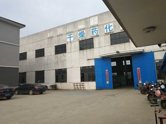 Cina Henan Workers Machinery Co., Ltd.