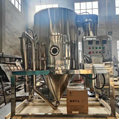 Pengering Semprot Sentrifugal Stainless Steel Disesuaikan Untuk Katalis Ekstrak Kopi