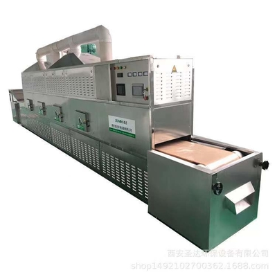 Mesin Pengering Microwave Sterilizer Rempah-rempah Herb Powder Mesin Pengeringan Industri