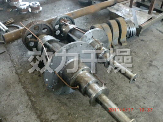 Mesin Pengering Flash Rotary XSG-10 Kebisingan Rendah Untuk Penggunaan Industri