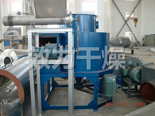 Layanan Dukungan Online Pengering Flash Industri XSG-12 Teknologi Canggih