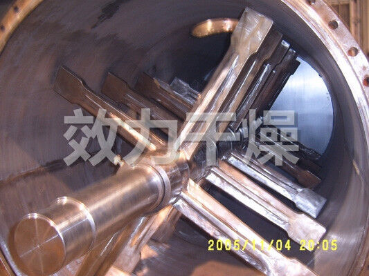 Mesin Pengering Industri Canggih Harrow Untuk Pemrosesan Bahan Kimia