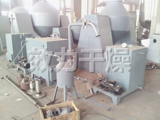 Pengering Vakum Putar Kerucut Ganda Khusus Suhu Rendah Untuk Pengeringan Industri